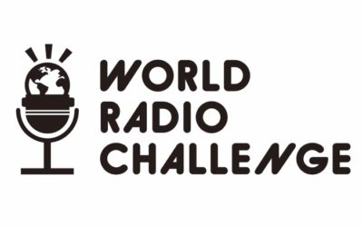 World Radio Challenge ¿La gestión de un evento internacional?